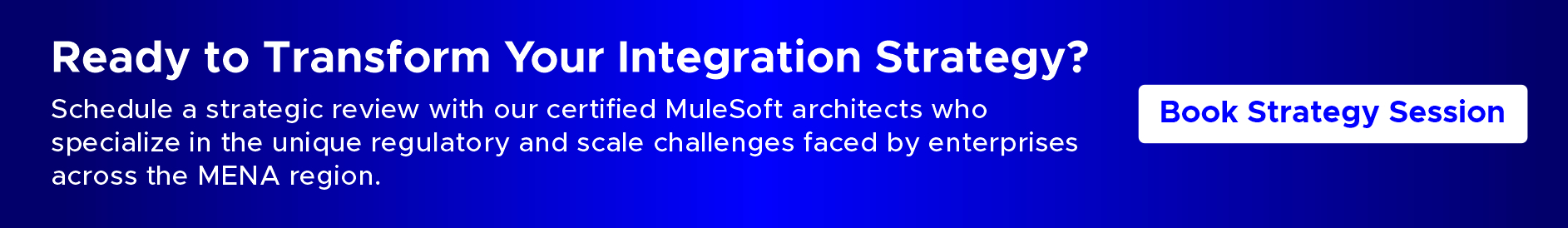 Ready for Real Time Data Integration